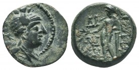 CILICIA, Korykos. Circa 1st century BC. Æ 

Condition: Very Fine

Weight: 3.00 gr
Diameter: 16 mm
