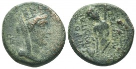 CILICIA. Hierapolis-Kastabala. Ae (2nd-1st centuries BC).
Condition: Very Fine

Weight: 7.90 gr
Diameter: 22 mm