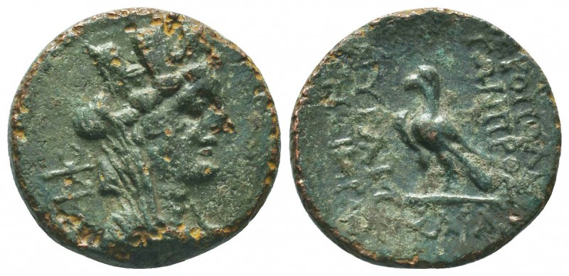 CILICIA. Hierapolis-Kastabala. Ae (2nd-1st centuries BC).

Condition: Very Fine
...