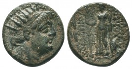 Seleukid Kingdom. 144-142 B.C. AE 

Condition: Very Fine

Weight: 4.10 gr
Diameter: 18 mm
