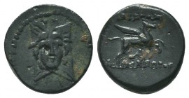 Seleukid Kingdom. 144-142 B.C. AE 

Condition: Very Fine

Weight: 2.10 gr
Diameter: 13 mm
