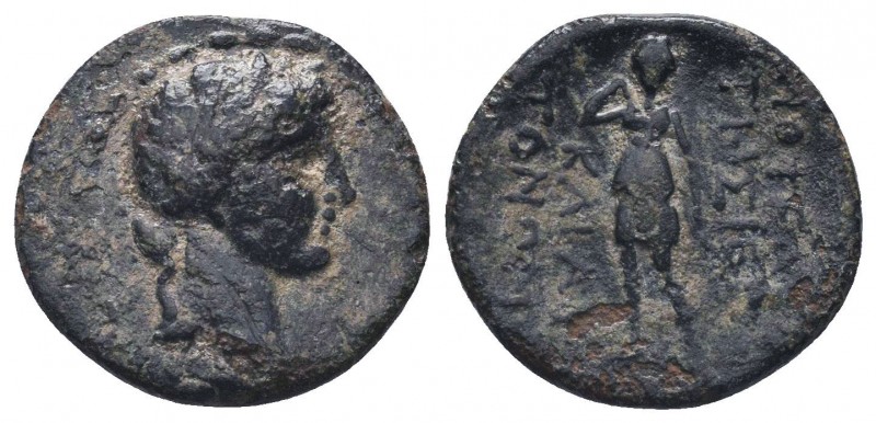 Seleukis and Pieria, Antioch. Pseudo-autonomous issue, c. AD 54-68. Æ 

Conditio...