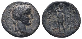 Seleukis and Pieria, Antioch. Pseudo-autonomous issue, c. AD 54-68. Æ 

Condition: Very Fine

Weight: 2.20 gr
Diameter: 16 mm
