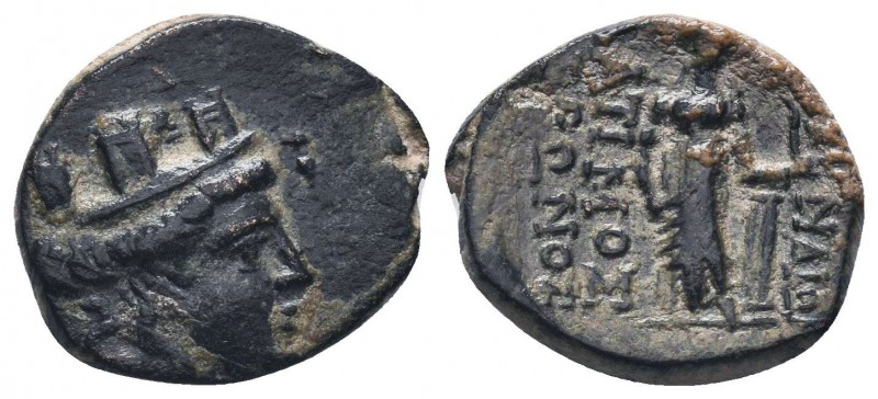 Greek Coins, c. AD 54-68. Æ 

Condition: Very Fine

Weight: 3.00 gr
Diameter: 17...