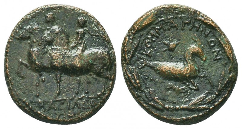 COMMAGENE, Kings of. Epiphanes and Callinicus, sons of Antiochos IV . Circa 72 A...