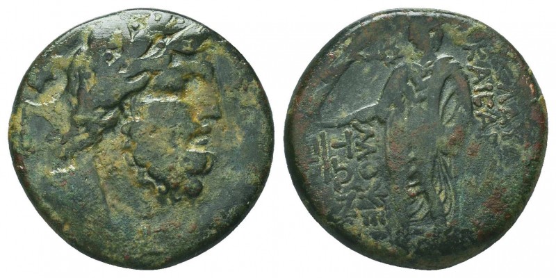 CILICIA. Mopsos. Pseudo-autonomous. Ae.

Condition: Very Fine

Weight: 15.00 gr
...