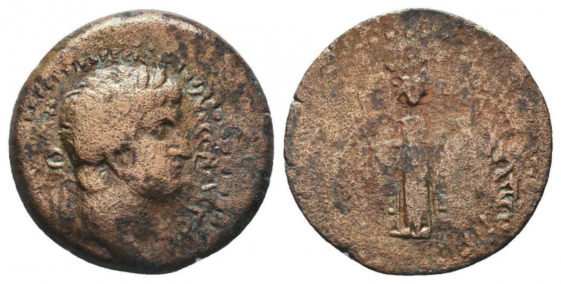 CILICIA. Mallus. Otho (AD 69). Æ
laureate head of Otho right / MAΛΛΩN, cult imag...