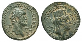 CILICIA. Anazarbus. Antoninus Pius (138-161). Ae Assarion.

Condition: Very Fine

Weight: 6.20 gr
Diameter: 22 mm