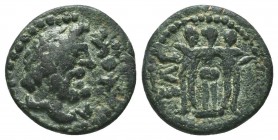 CILICIA. Mopsos. Pseudo-autonomous. Time of Marcus Aurelius (161-180). Ae.

Condition: Very Fine

Weight: 4.60 gr
Diameter: 18 mm