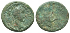 CILICIA, Anazarbus. Macrinus. 217-218 AD. Æ

Condition: Very Fine

Weight: 6.70 gr
Diameter: 21 mm