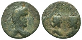 CILICIA, Irenopolis-Neronias. Antoninus Pius. AD 138-161. Æ 

Condition: Very Fine

Weight: 6.40 gr
Diameter: 23 mm