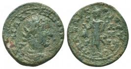 CILICIA. Anazarbus. Gallienus (253-268). Ae Triassarion. 

Condition: Very Fine

Weight: 8.10 gr
Diameter: 23 mm