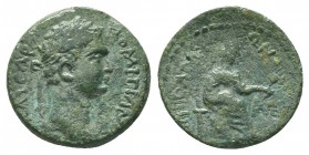 CILICIA. Mallus. Domitian (81-96). Ae.

Condition: Very Fine

Weight: 3.40 gr
Diameter: 17 mm