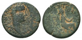 CILICIA, Severus Alexander. AD 222-235. Æ

Condition: Very Fine

Weight: 4.00 gr
Diameter: 20 mm