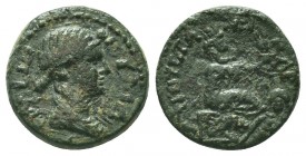 Julia Augusta (Livia, 14-29). Cilicia, Augusta. Æ

Condition: Very Fine

Weight: 6.50 gr
Diameter: 19 mm