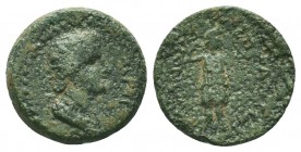 CILICIA. Mopsus. (193-211). Ae.

Condition: Very Fine

Weight: 4.40 gr
Diameter: 18 mm