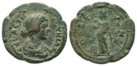 CILICIA, Olba. Lucilla. Augusta, AD 164-182. Æ

Condition: Very Fine

Weight: 7.80 gr
Diameter: 26 mm
