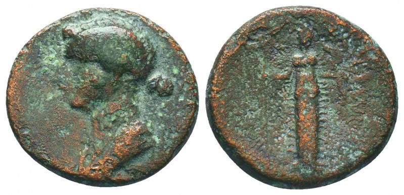 Julia Augusta (Livia, 14-29). Cilicia, Augusta. Æ

Condition: Very Fine

Weight:...