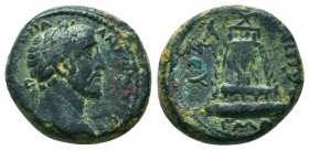 Antoninus Pius Æ23 of Zeugma, Commagene. AD 138-161

Condition: Very Fine

Weight: 11.20 gr
Diameter: 23 mm