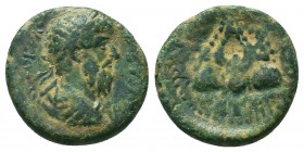 Lucius Verus (161-169). Cappadocia, Caesarea. Æ 

Condition: Very Fine

Weight: 6.20 gr
Diameter: 21 mm