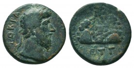 Lucius Verus (161-169). Cappadocia, Caesarea. Æ 
Condition: Very Fine

Weight: 6.70 gr
Diameter: 20 mm