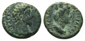 Marcus Aurelius (161-180). Cappadocia, Caesarea-Eusebia. Æ 

Condition: Very Fine

Weight: 4.10 gr
Diameter: 16 mm