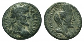 Antoninus Pius (138-161). Cappadocia, Caesarea. Æ 

Condition: Very Fine

Weight: 4.40 gr
Diameter:17 mm