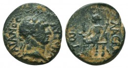 Trajan (98-117). Cappadocia, Caesarea. Æ 

Condition: Very Fine

Weight: 6.30 gr
Diameter: 19 mm