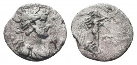 Hadrian (117-138), Hemidrachm, Cappadocia: Caesarea, AD 120-121; AR

Condition: Very Fine

Weight: 0.90 gr
Diameter: 14 mm