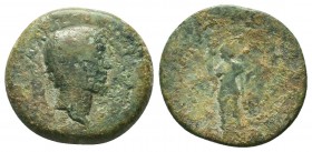 Roman Provincial Governor, Ae 

Condition: Very Fine

Weight: 8.60 gr
Diameter: 24 mm