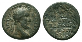 CAPPADOCIA. Caesarea. Antoninus Pius (138–161). Ae.

Condition: Very Fine

Weight:3.90 gr
Diameter: 17 mm