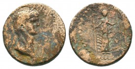 CILICIA. Mallus. Nero (54-68). Ae. 

Condition: Very Fine

Weight: 6.90 gr
Diameter: 19 mm