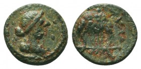 SYRIA, Antioch. Pseudo-autonomous issue. AE 

Condition: Very Fine

Weight: 0.80 gr
Diameter: 10 mm