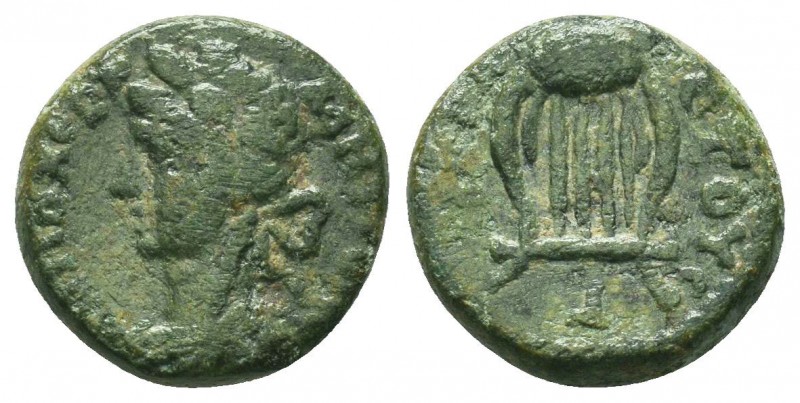 SYRIA, Antioch. Pseudo-autonomous issue. AE 

Condition: Very Fine

Weight: 2.90...