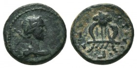 SYRIA, Antioch. Pseudo-autonomous issue. AE 

Condition: Very Fine

Weight: 1.90 gr
Diameter: 12 mm