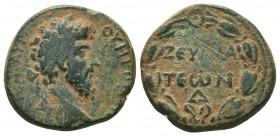 Lucius Verus Æ24 of Zeugma, Commagene. AD 161-169. 

Condition: Very Fine

Weight: 8.80 gr
Diameter: 22 mm