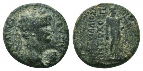 Hadrian (117-138). Ae. 

Condition: Very Fine

Weight: 5.40 gr
Diameter: 19 mm