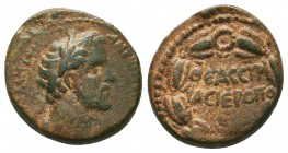 Antoninus Pius, 138 - 161 AD AE As, Syria, 

Condition: Very Fine

Weight: 9.30 gr
Diameter: 23 mm