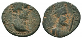 MESOPOTAMIA. Edessa. Septimius Severus with Abgar VIII (193-211). Ae.

Condition: Very Fine

Weight: 4.70 gr
Diameter: 20 mm