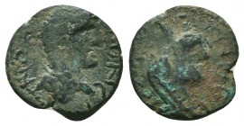 Caracalla (198-217) - AE Edessa - Mesopotamia 

Condition: Very Fine

Weight: 2.50 gr
Diameter: 17 mm