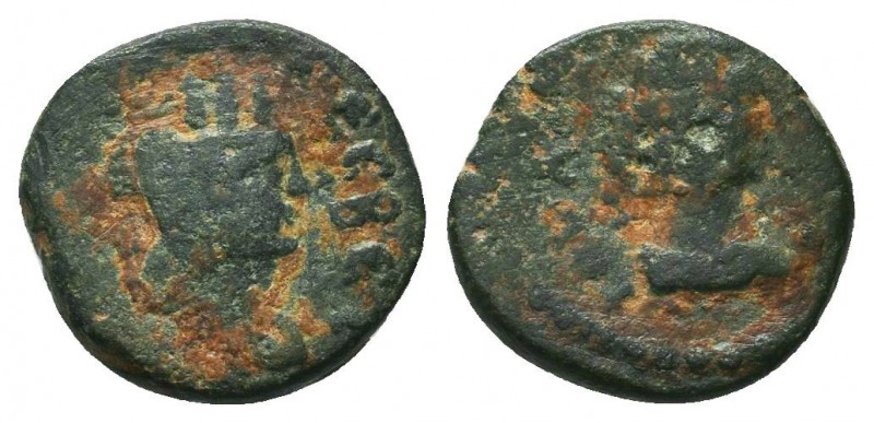 ESOPOTAMIA. Carrhae. Julia Domna (AD 193-211). AE

Condition: Very Fine

Weight:...