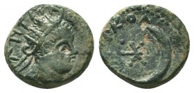 Caracalla (198-217) - AE Edessa - Mesopotamia 

Condition: Very Fine

Weight: 3.30 gr
Diameter: 15 mm