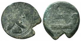 REPUBLIC, Anonymous, (c.211-207 B.C.), AE 

Condition: Very Fine

Weight: 7.50 gr
Diameter: 27 mm
