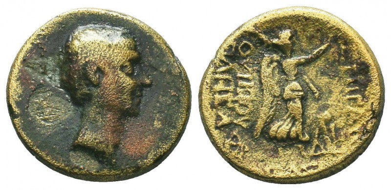 BITHYNIA. Nicaea. Julius Caesar Ae (47-46 BC). Gaius Vibius Pansa, proconsul.

C...