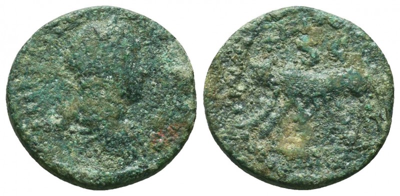 CILICIA, Mallus (as Mallus Colonia). Severus Alexander. 222-235 AD. Æ

Condition...