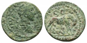 Cilicia, Severus Alexander (222-235), Ae
Condition: Very Fine

Weight: 8.80 gr
Diameter: 22 mm