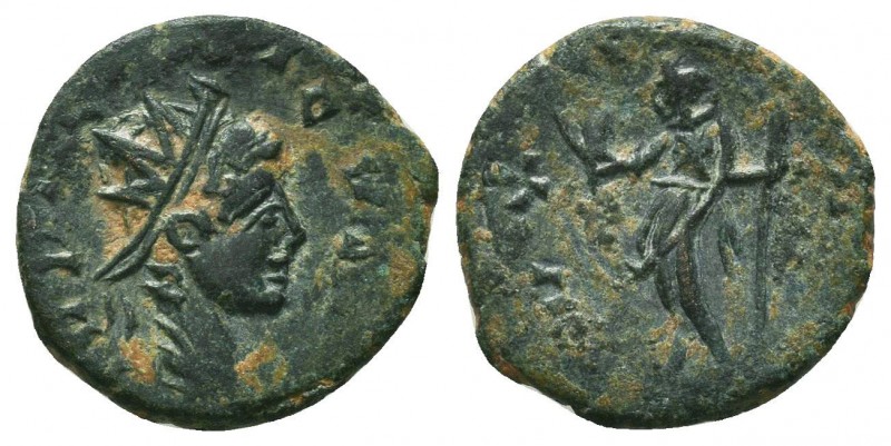 Claudius II Gothicus (268-270 AD). Contemporary imitation of an AE antoninianus
...