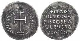Michael III and Theophilus. 842-867 AD. AR miliaresion. Constantinople mint.

Condition: Very Fine

Weight: 3.00 gr
Diameter: 23 mm