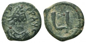 Tiberius II Constantine. AD 578-582. Pentanummium, Constantinople Mint. 

Condition: Very Fine
Weight: 1.70 gr
Diameter: 15 mm
