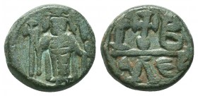 Constans II,641-668 AD, AE 12 Nummi, Alexandria mint.

Condition: Very Fine

Weight: 8.20 gr
Diameter: 18 mm